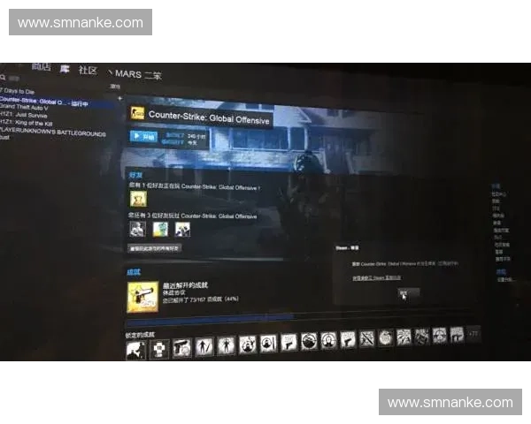 CSGO代练服务全面提升你的游戏水平快速上分带来更好竞技体验