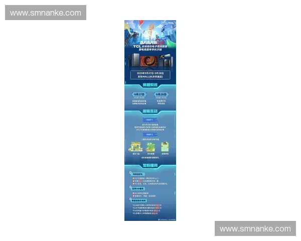 最新电竞赛事下载平台汇总助你轻松获取热门比赛资源 最新电竞赛事下载平台汇总助你轻松获取热门比赛资源