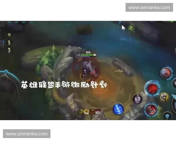 从经验兵线解析英雄联盟对线节奏与经济优势掌控技巧
