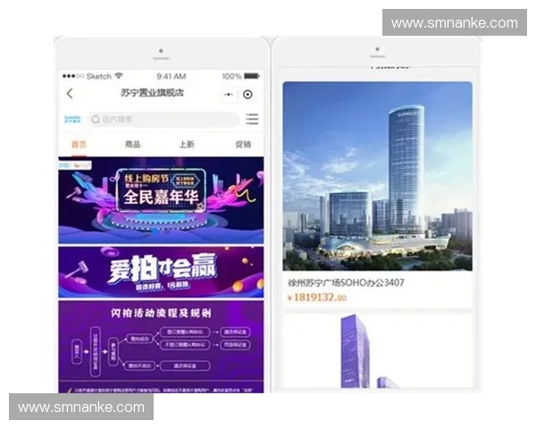 央视直播源全面升级 引领全新视听体验开启智能时代新篇章