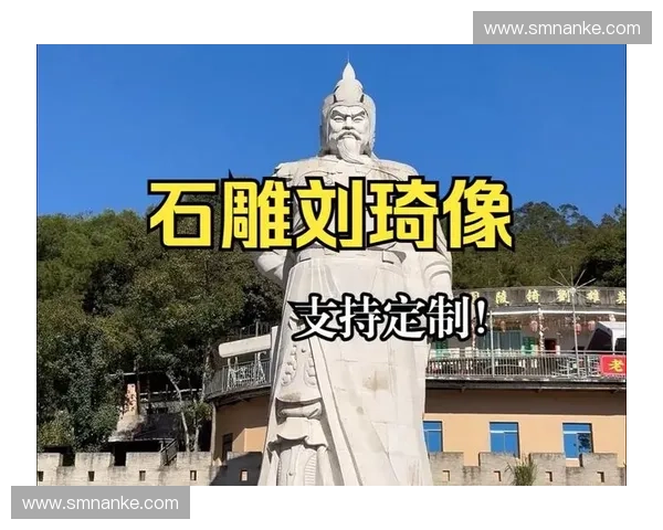 寒霜英雄雕像石铸就不朽荣光见证峥嵘岁月传奇篇章